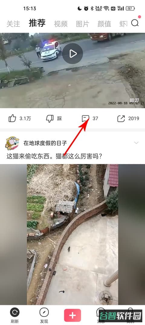 配图