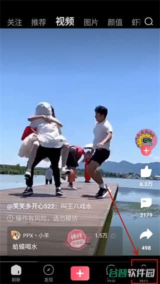 配图