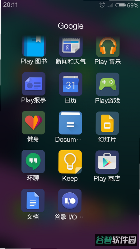 配图