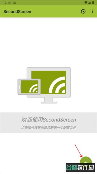 配图