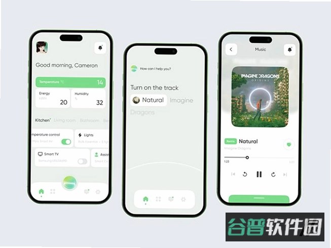 勾分学伴截图3
