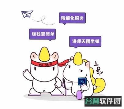 匠马画堂截图4