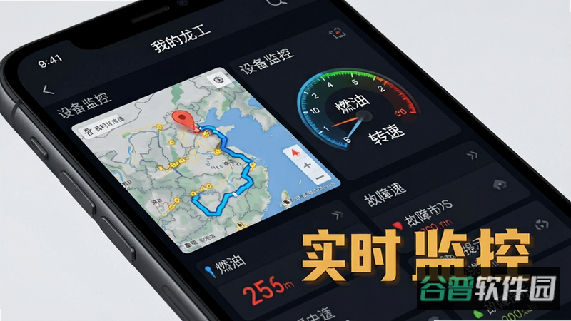 配图