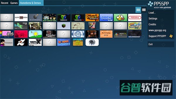 ppsspp模拟器截图2