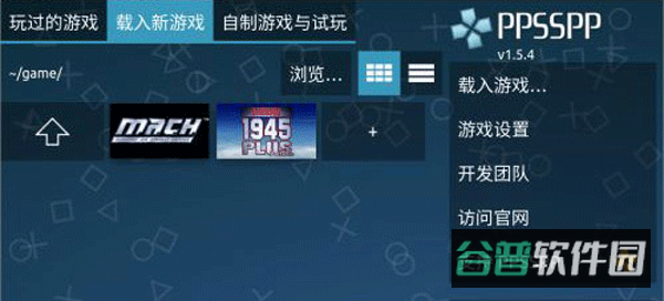 配图