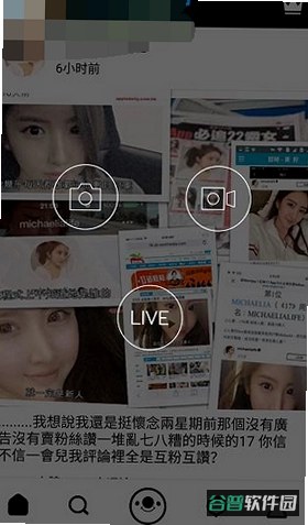 see截图2