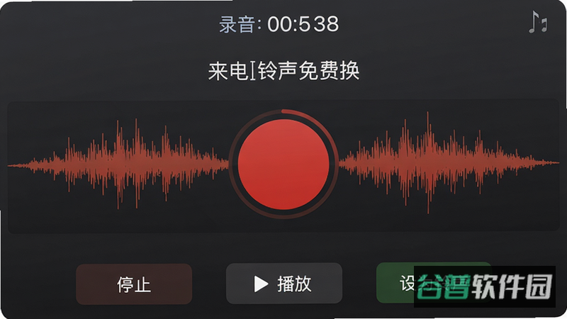 配图