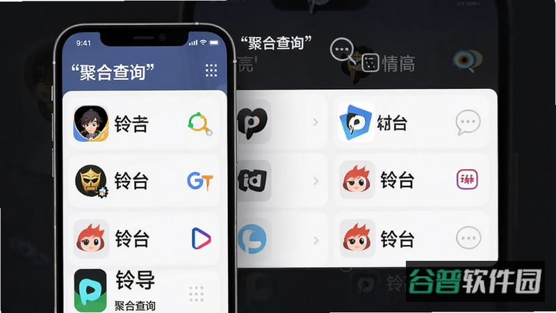 配图