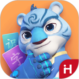 洪恩识字全课程免费版幼儿园v4.4.8