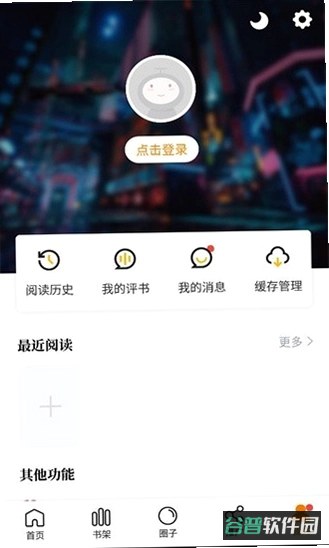比熊播播