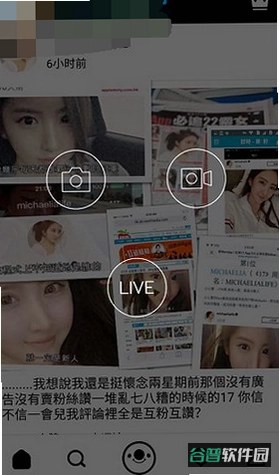 see截图2