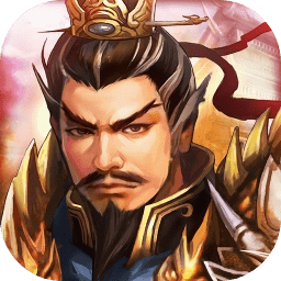 战棋三国v10.15.00