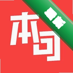 本可男同志交友软件v2.2.1