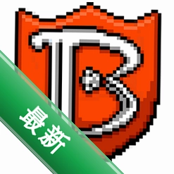 男爵领v5.0.2