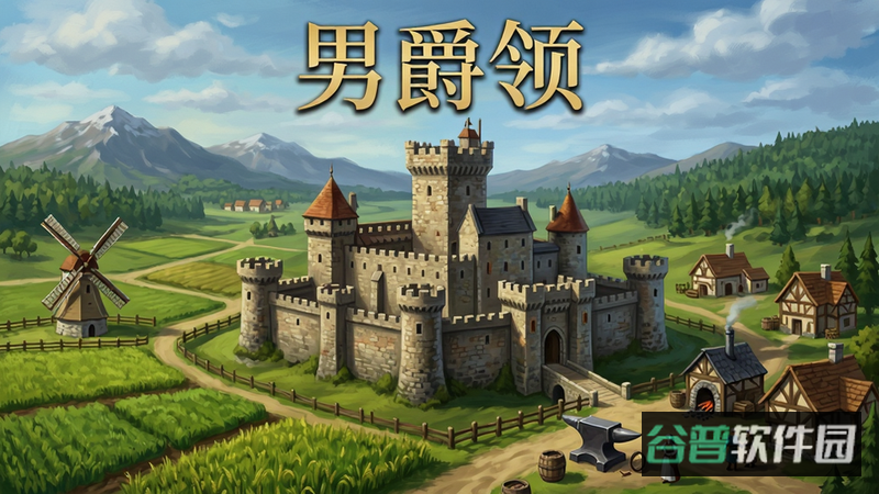 配图