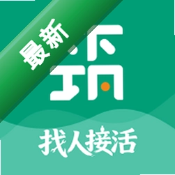 团筑v1.0.9