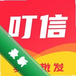 叮信v4.1.4