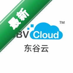 云甲板v1.2.4