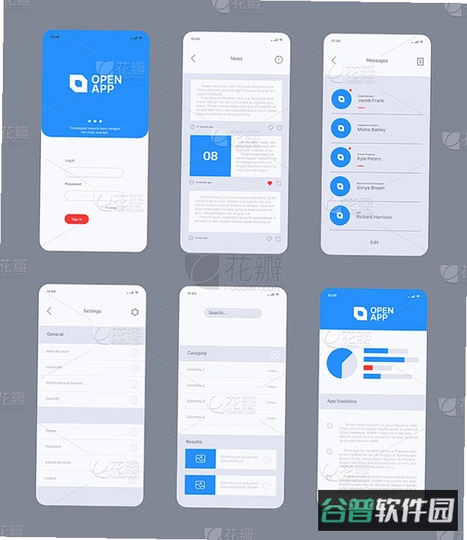 云甲板截图2