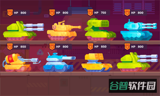坦克之星游戏截图3