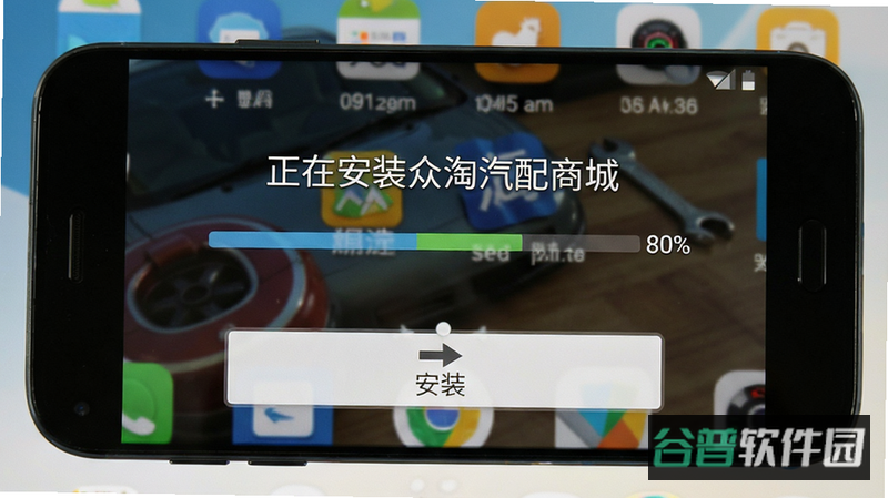 配图
