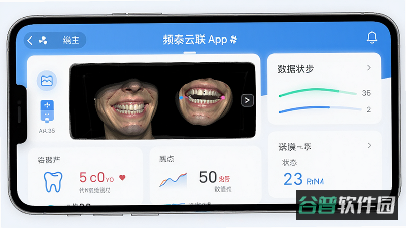 配图