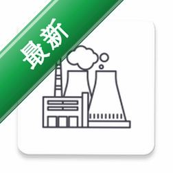数字化运维管控平台v2.1.0