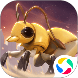 蚁族崛起v1.2108.0