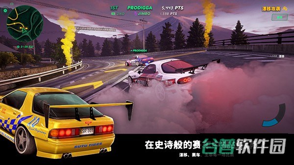 静态换挡赛车截图2