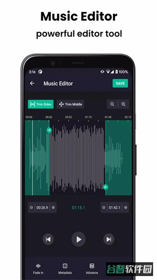 vocalremover截图3