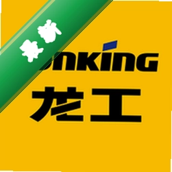 我的龙工v3.3.1