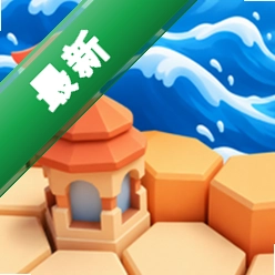 SealitOffv1.0.0