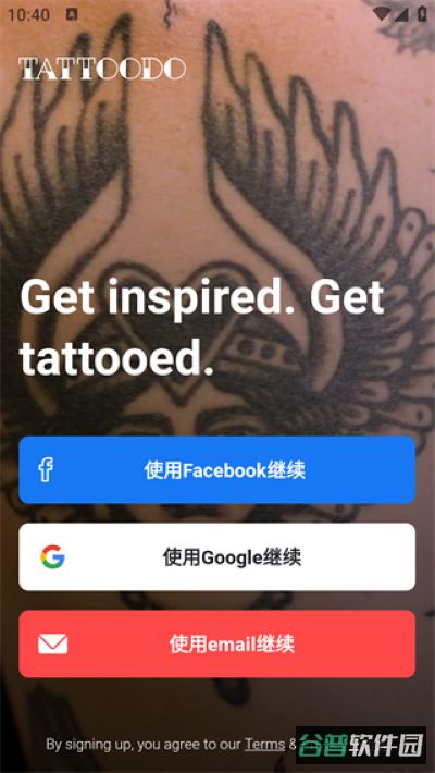 配图