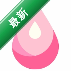 小月日记百度网盘v2.3.0