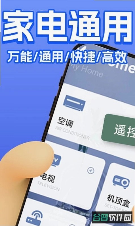 小月日记百度网盘截图3