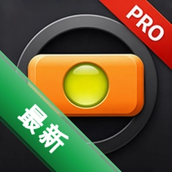 随身精准水平仪v4.0