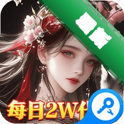 破雪刃v1.0.4