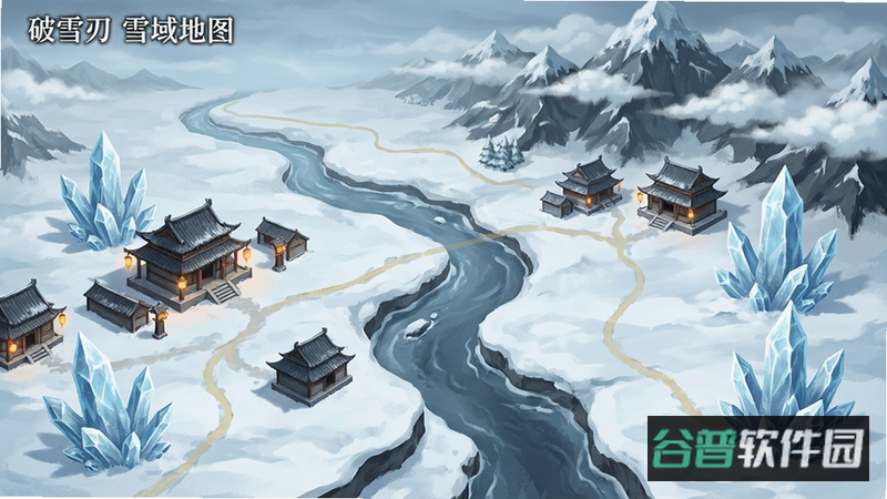 配图
