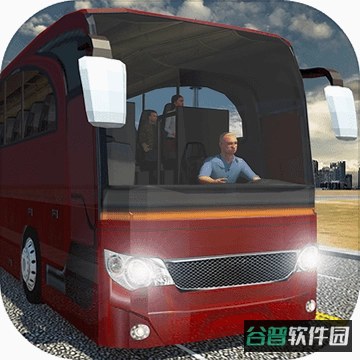 校车模拟器版截图5