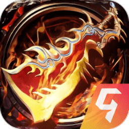 阿修罗之眼v2.0.0