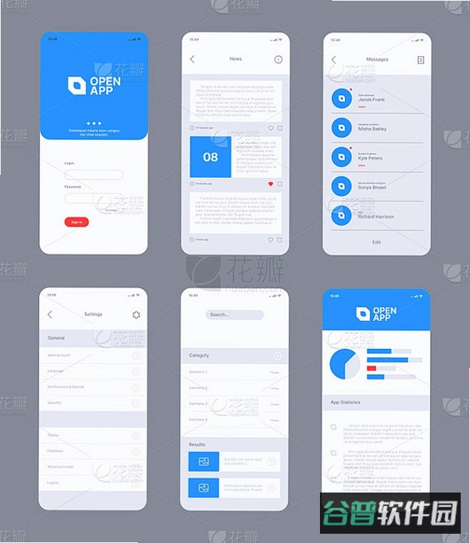开云健管版截图3