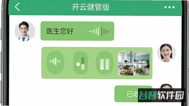配图