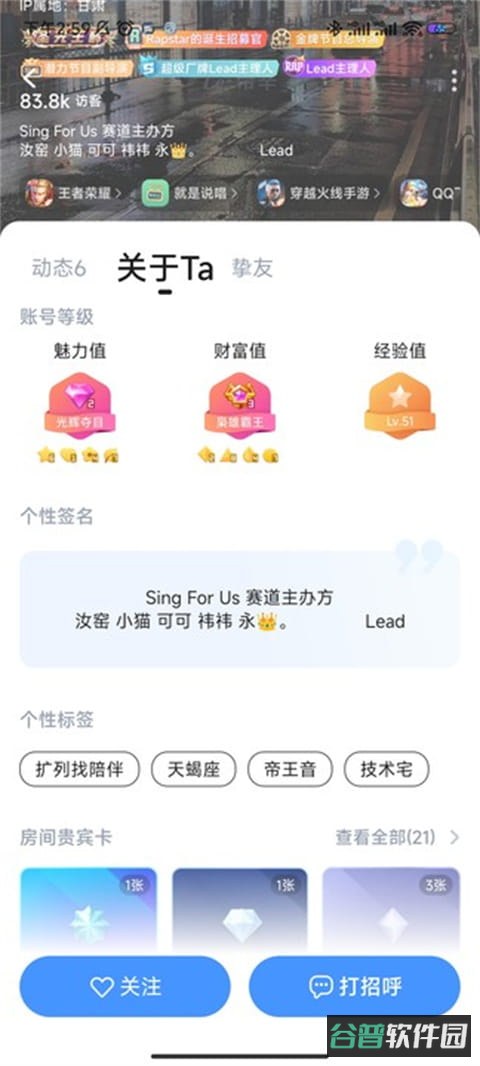 配图