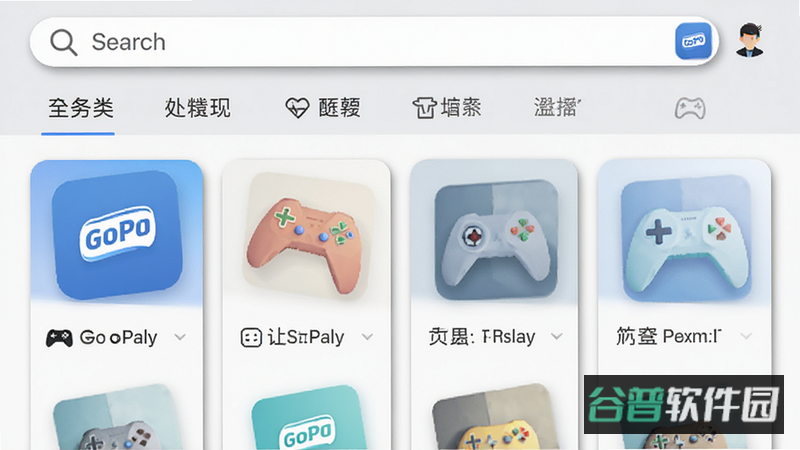 配图