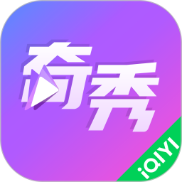 爱奇艺奇秀直播v11.9.0