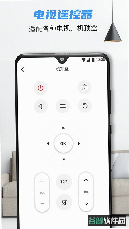配图