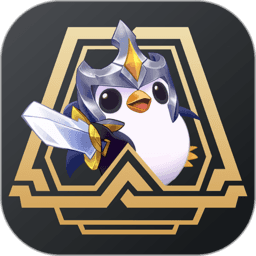 TFT云顶攻略助手v5.7.2