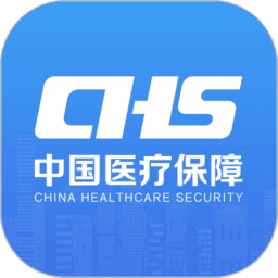 城镇居民医疗保险缴费平台(国家医保服务平台)v1.3.36.8000