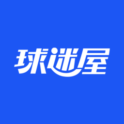 球迷屋篮球nba直播v3.0.11