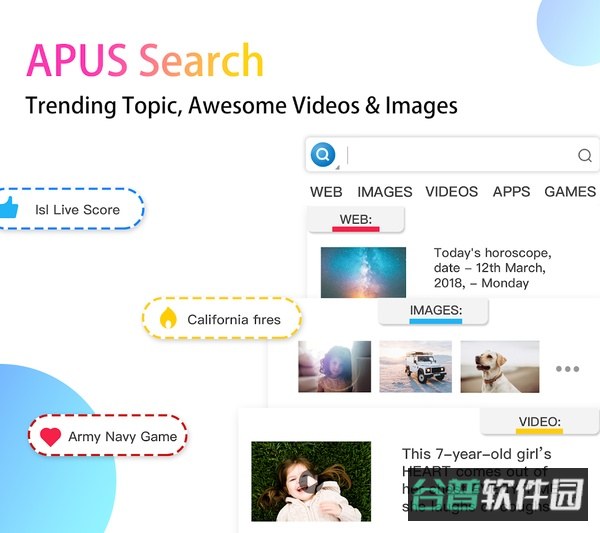 apus桌面截图3